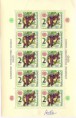 /album/ukazky-i-nabidky-z-filatelie/josef-liesler-jpg/